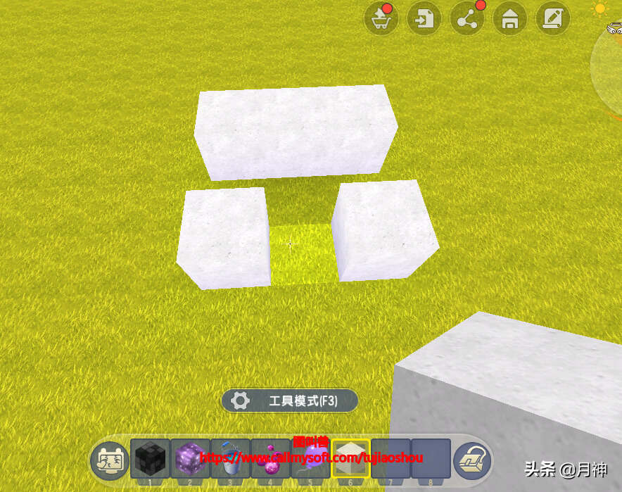 迷你世界自动刷石机怎么做简单（刷石机快速建造教程） 第2张