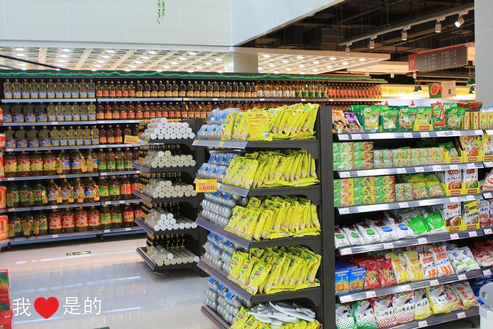 超市管理制度（如何做好超市的经营管理？） 第4张