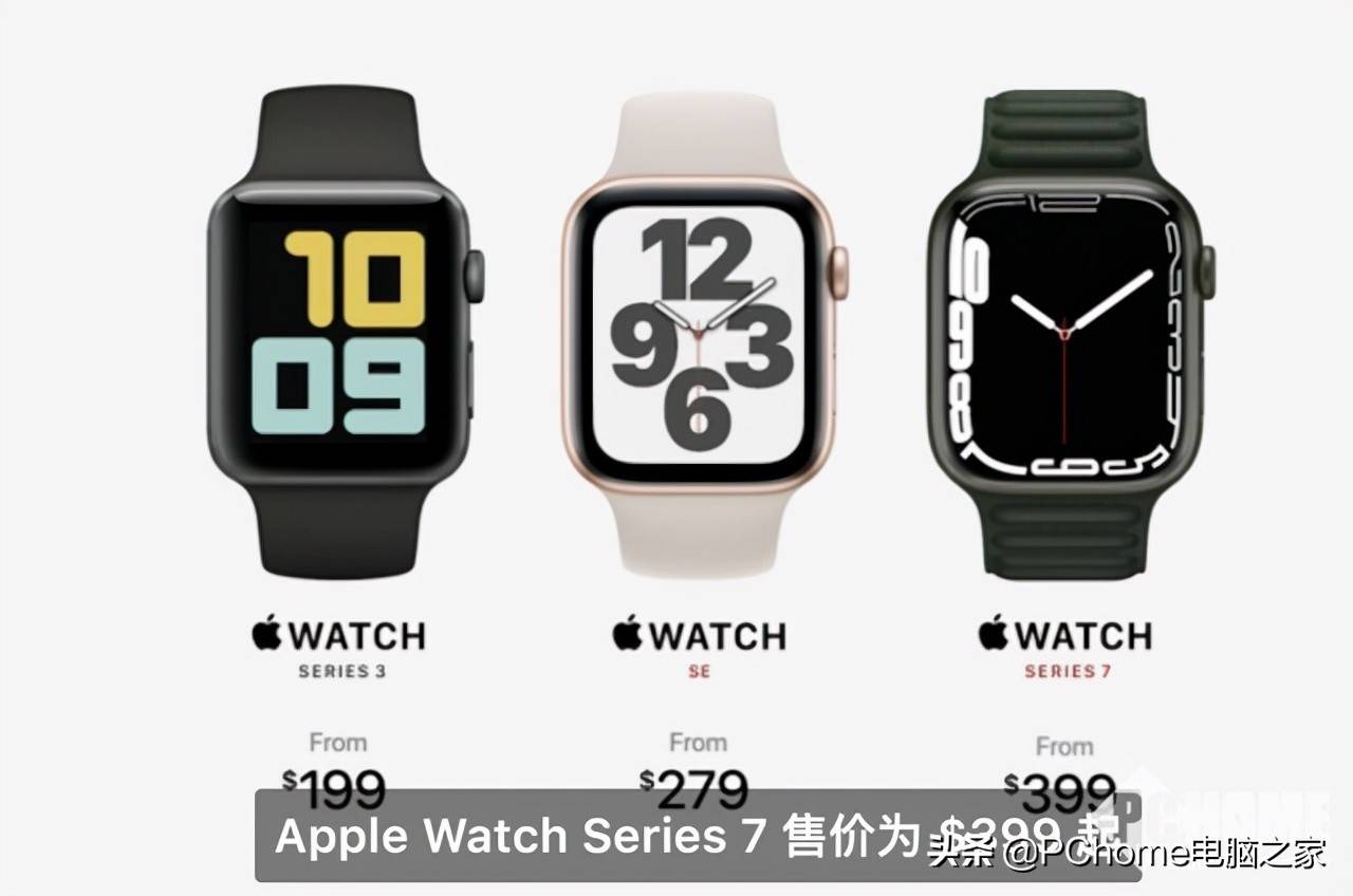 苹果手表充电要多久(iphonewatch要充多久) 第3张