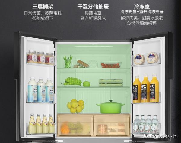 海尔冰箱和美的冰箱哪个质量好（国内冰箱排名前十的品牌有哪些） 第6张