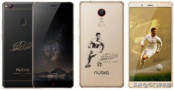 努比亚手机是哪国品牌（努比亚手机是谁的子品牌） 第8张