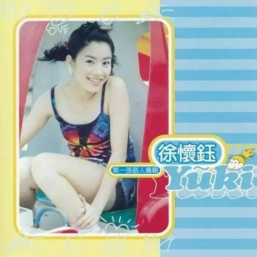 台湾女歌手名单大全集（港台女歌手全部名单） 第28张