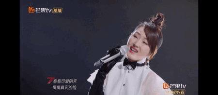 台湾女歌手名单大全集（港台女歌手全部名单） 第52张