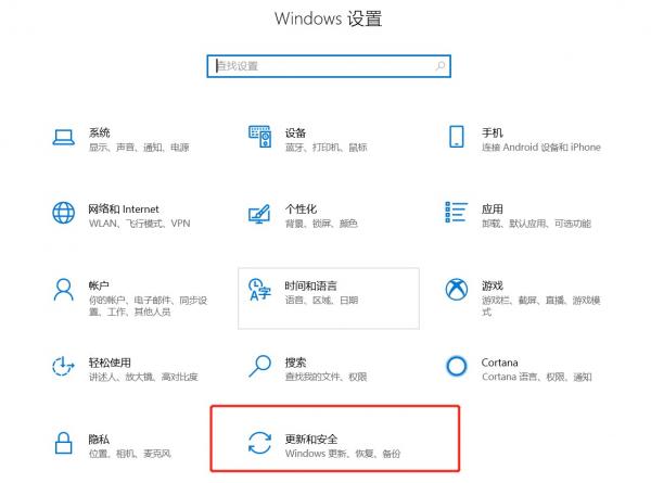 windows时间更新服务器（电脑时间同步服务器设置方法） 第2张