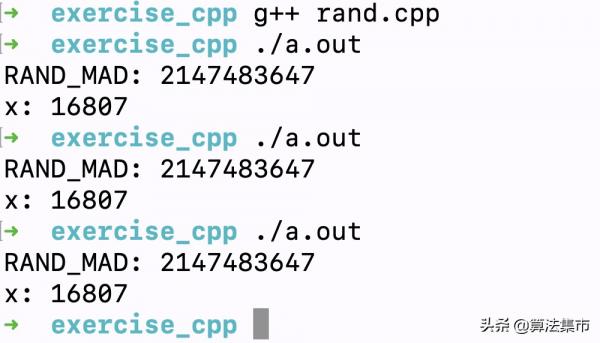 生成随机数c++代码（c语言生成1～100随机数） 第1张