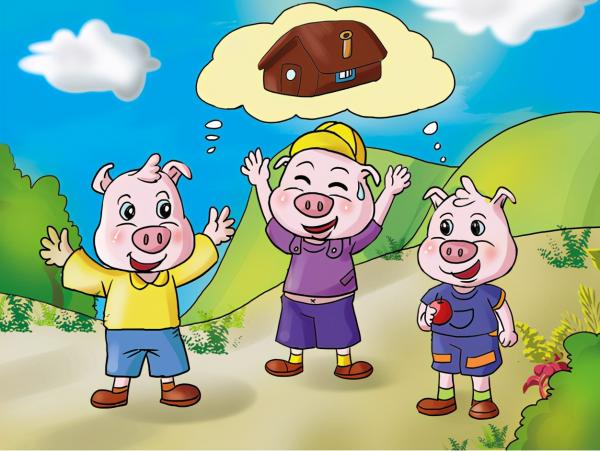 三只小猪的故事（三只小猪盖房子原版） 第1张