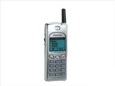 飞利浦988手机（飞利浦翻盖智能手机介绍） 第3张