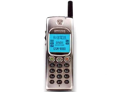 飞利浦988手机（飞利浦翻盖智能手机介绍） 第2张