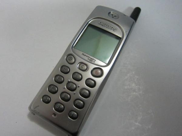 飞利浦988手机（飞利浦翻盖智能手机介绍） 第6张
