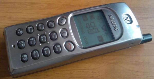 飞利浦988手机（飞利浦翻盖智能手机介绍） 第8张