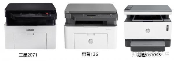 惠普1005打印机价格是多少（惠普1005打印机功能键图解） 第10张