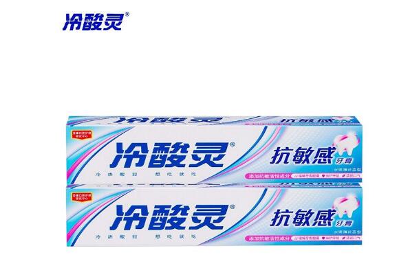 中国牙膏排名前十名（世界牙膏排名前十名） 第3张