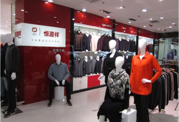 中国十大纺织品牌（中国床上家纺十大名牌） 第1张