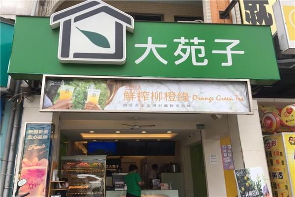 上海奶茶店十大排行榜（上海网红奶茶排行） 第9张