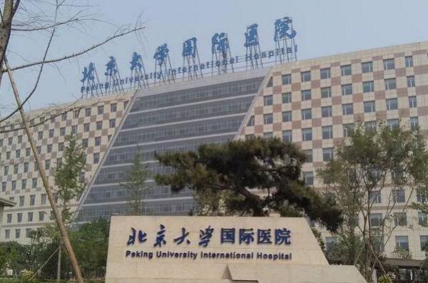 2021北京佳微整形医院排行榜（整形外科医院排行榜） 第6张