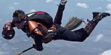 瑞士跳伞者重现哈利波特经典场面（瑞士跳伞者骑扫把从200米高悬崖上跳下） 第4张