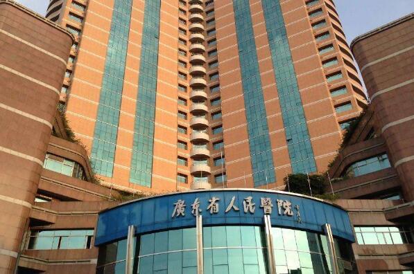 广州十大医院排名第一（广州医院最好的医院排名） 第3张