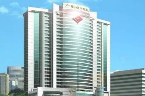 广州十大医院排名第一（广州医院最好的医院排名） 第7张