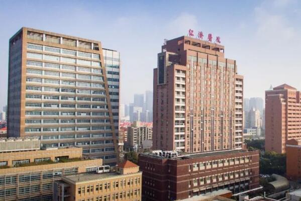 上海最好医院排名前十名（上海排名前十的大医院） 第4张