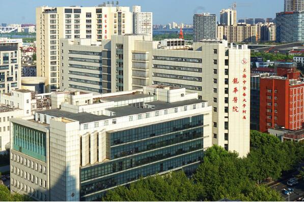 上海最好医院排名前十名（上海排名前十的大医院） 第9张