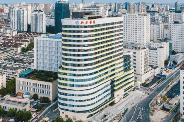 上海最好医院排名前十名（上海排名前十的大医院） 第10张