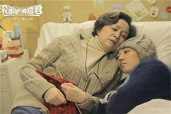 中国十大优秀爱情电影（评分最高十大经典爱情电影） 第8张