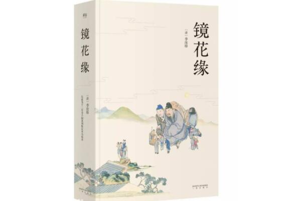 清朝有名的文学作品 好看的清朝历史小说 第7张