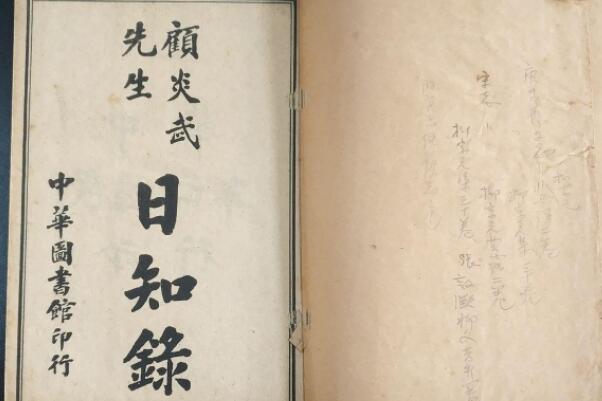清朝有名的文学作品 好看的清朝历史小说 第10张