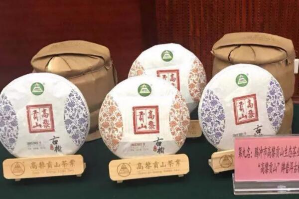 云南最有名的茶是什么茶 云南十大茶叶品牌排行榜10 第5张