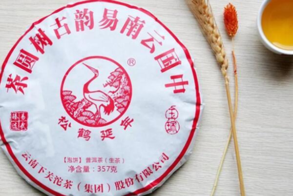云南最有名的茶是什么茶 云南十大茶叶品牌排行榜10 第8张