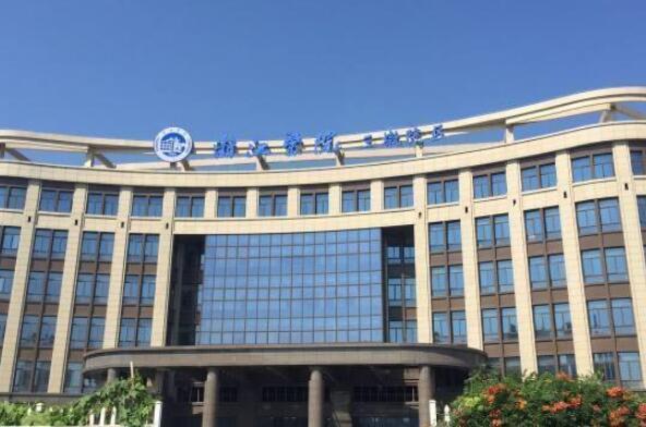 浙江杭州医院排名前十 杭州高端私立医院排名 第9张