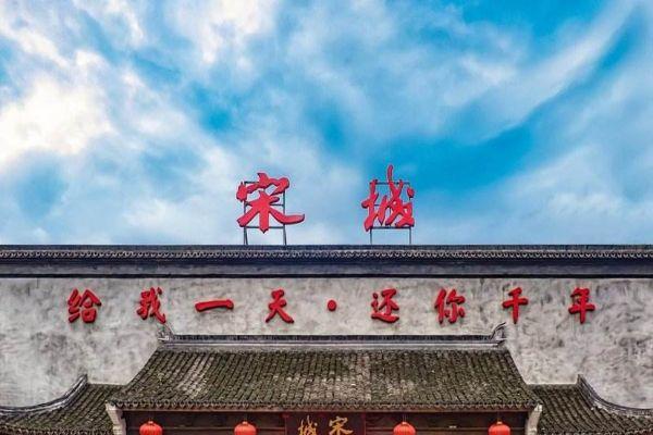 杭州周边旅游景点排名前十 杭州最好的景点排名榜 第3张