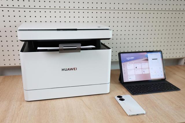 打印从未如此简单和便宜：HUAWEI PixLab X1激光打印机体验 第1张