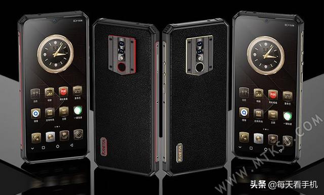 定位轻奢商务手机，有5800mAh大电池，克里特Magic3 Pro Max上市 第2张