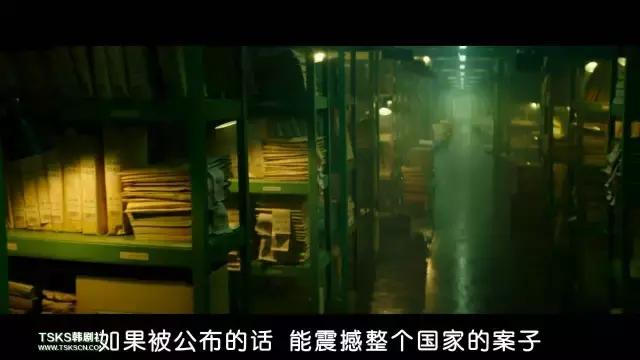 类似霜花店的电影,2017韩国最牛犯罪片霜花店男主又一部力作 第17张