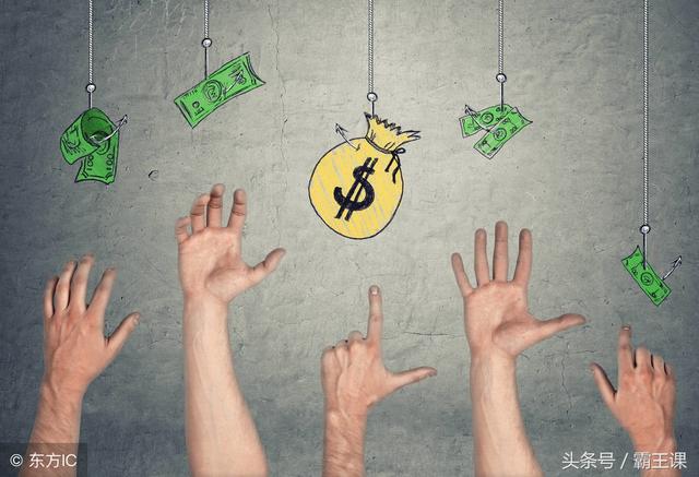 现在做什么行业最赚钱,在中国最赚钱的4个行业 第1张