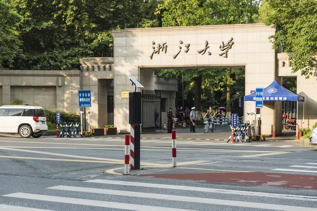 名牌大学排行榜中国,中国十大名牌大学介绍 第9张