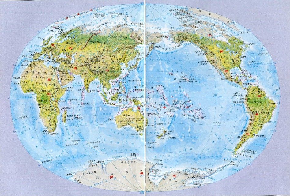 世界地图高清版可放大（世界地图手机版） 第1张