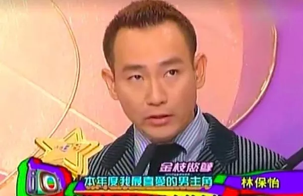 历届tvb电视剧皇帝视后（回忆历届TVB电视剧皇帝名单） 第16张