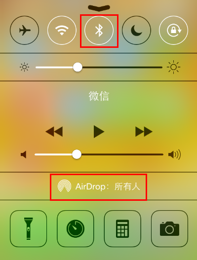 airdrop如何用（iPhone的airdrop如何用？） 第3张
