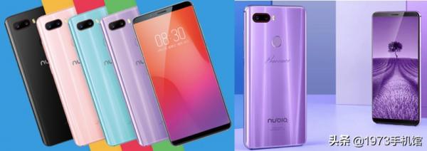 努比亚手机是哪国品牌（努比亚手机是谁的子品牌） 第12张